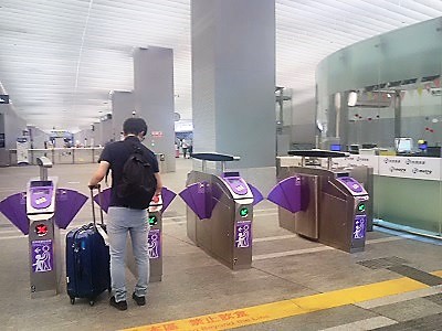 台北駅から桃園国際空港まで電車MRTの行き方